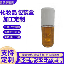 �羳���N100mlPetƿƽ��A�׻��yƷ���bƿ��ˮƿ͸��ƿ�����Һƿ