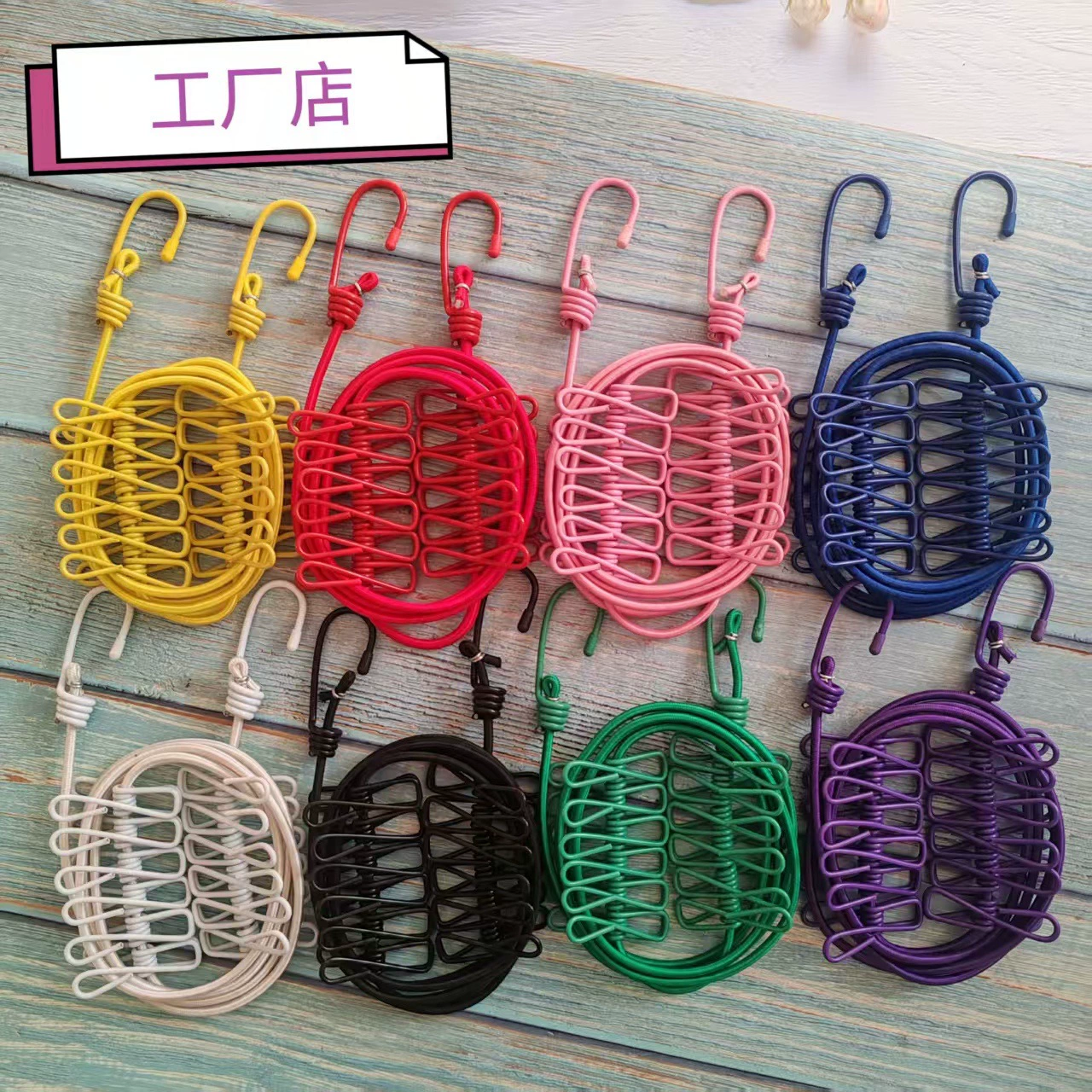 Производители трансграничные портативные наружные веревки для белья для путешествий дома 12 клип ветрозащитная веревка для белья для одежды