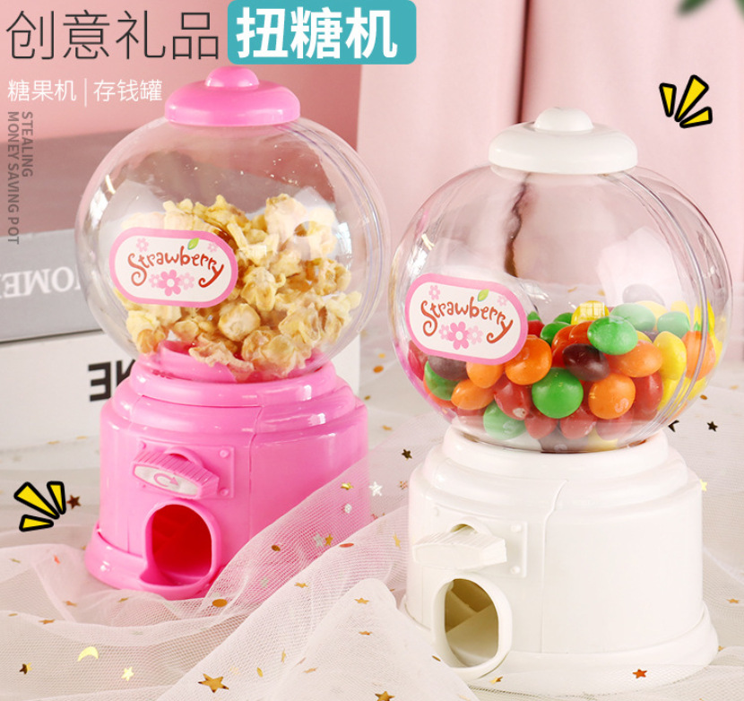 微信截图_20230409214250