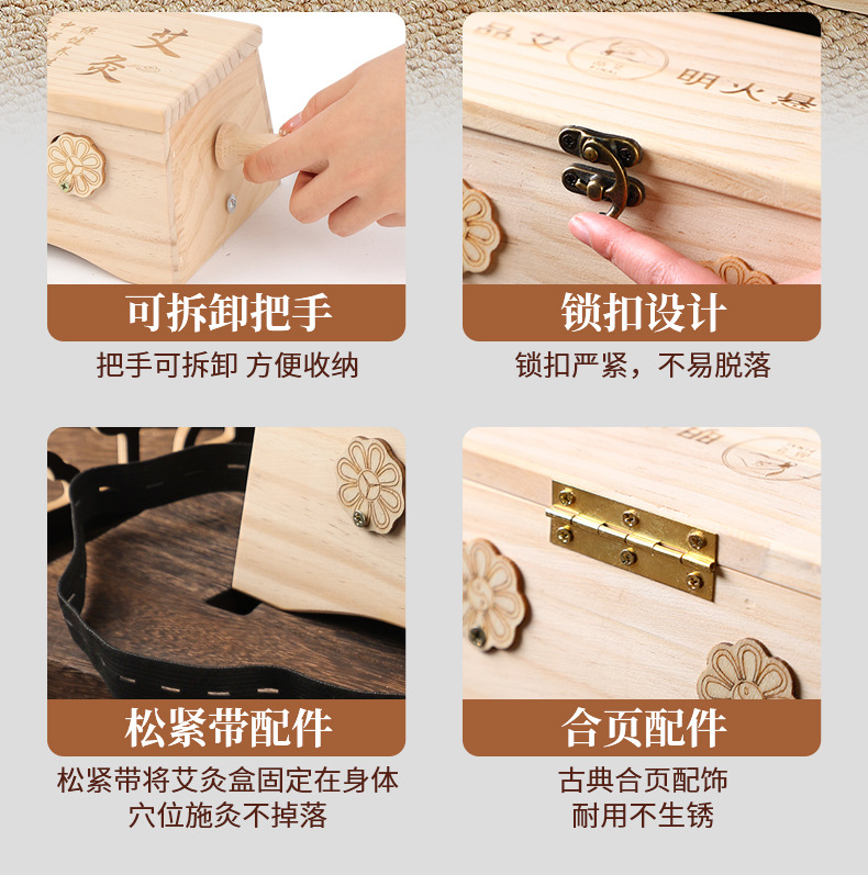 Wooden Moxibustion Box Portable Moxa Burner for Home Full Body Use with 54 Stone-Ground Moxa Cones in use