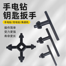 耳׊A^ĥC_̨Ħ^֊A^