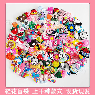 �@ϲä�аٿ���� Ь�� Ь�� diy���pvc���| �Ӄ�ͯ�󎧺����Y
