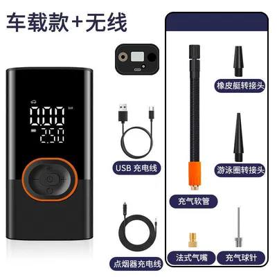 Hava nasosu – The New Model Is Specially Designed - a13-wired-wireless-3m-car-charging-cable-type-c-charging