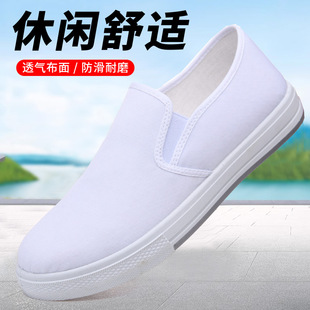 �����͎����m�p���Ьһ�_���ϱ���������ЬŮŮʿ�r��Ь���p��
