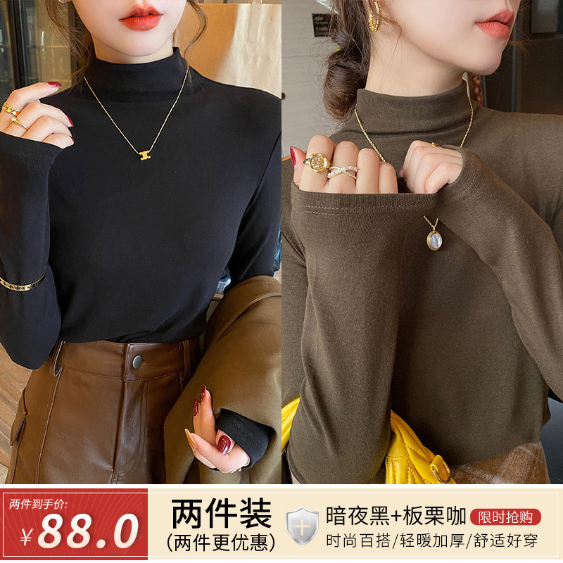 打底衫女装内搭加绒2025新款黑色半高领可外穿秋冬季灰色中领上衣|undefined