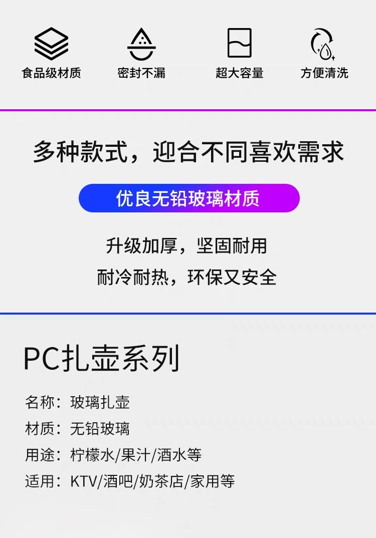 微信图片_20250429113457