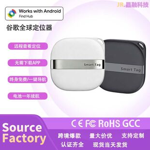 �¿�Google�ȸ�Find Hub�������ܷ��G�� ��׿ͨ��ȫ��λ׷ۙ��