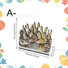 跨境复活节萌趣兔子2D木质纸巾架多色可选波点蝴蝶结与爱心收纳架