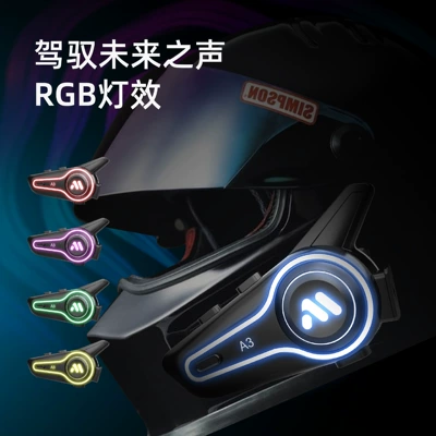 Motorcycle Helmet Headset, Bluetooth Headset with Rider Intercom