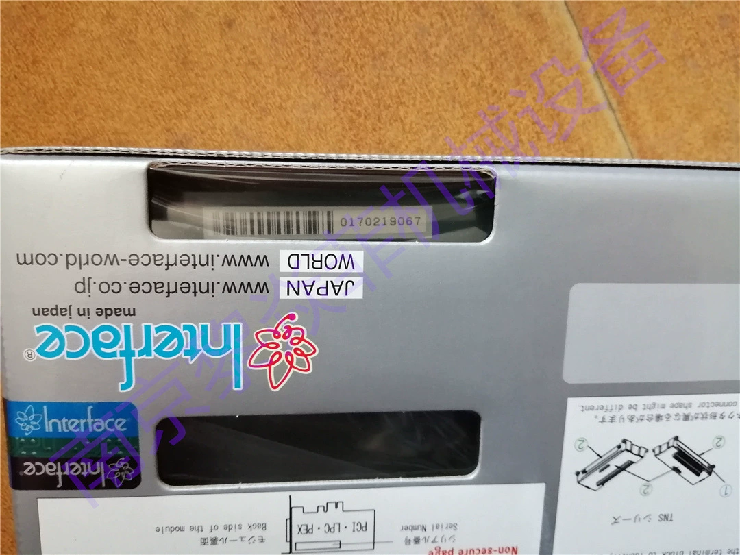 интерфейс Япония PCI-2798C промышленная плата PCI-5532