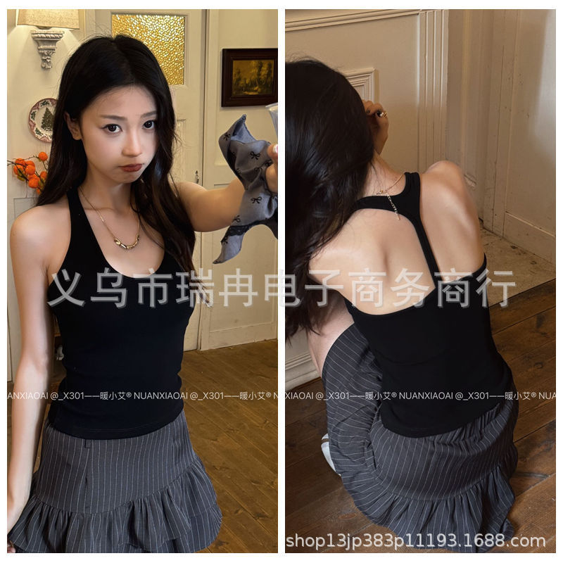 Nuan Xiao Ai X301 Slimming Workwear Vest for Women with Chest Pads, Halter Neck Style, Covers Side Breast, Slim Fit, Elastic, Line-Enhancing Straps