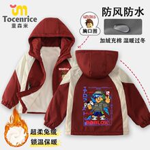 roblox̓�M�����_����˼�ɿ˷��_�h����Ů��ͯ�ﶬ���L�ӽq���׳�