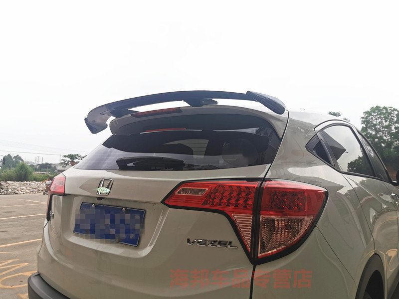 Suitable for Suv Hatchback Rear Spoiler, Universal Car Rear Spoiler, Fixed Wind Wing, No-Drill Sports Large Rear Spoiler