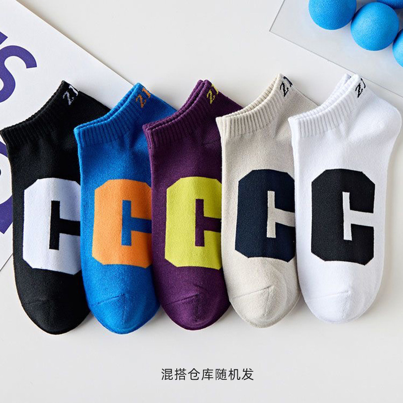 ゴムバンドソックス、ボートソックス、レディースロングソックス、白吸汗性スポーツコットンソックス、春夏ミッドカーフソックス、メンズ卸売トレンド|undefined
