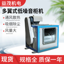 金盾股份涨097%成交额110亿元近3日主力净流入13987万