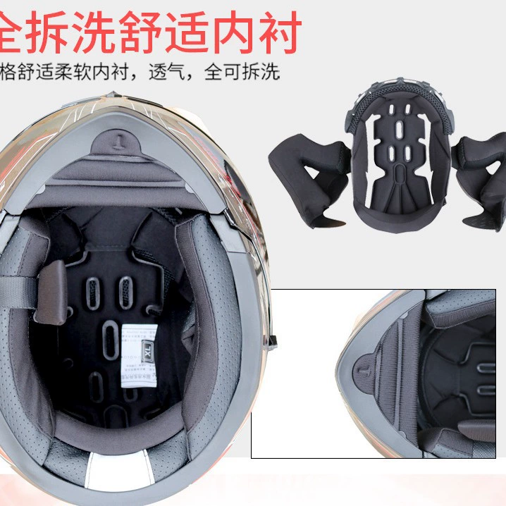 Шлем KuqiBao с электрическим визором, полушлем, Bluetooth