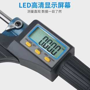 ✅ Qifeng Outer Diameter Micrometer 0-25-50 High Precision 0.01 Digital Display Spiral Micrometer Tube Wall Thickness Measurement Micrometer
