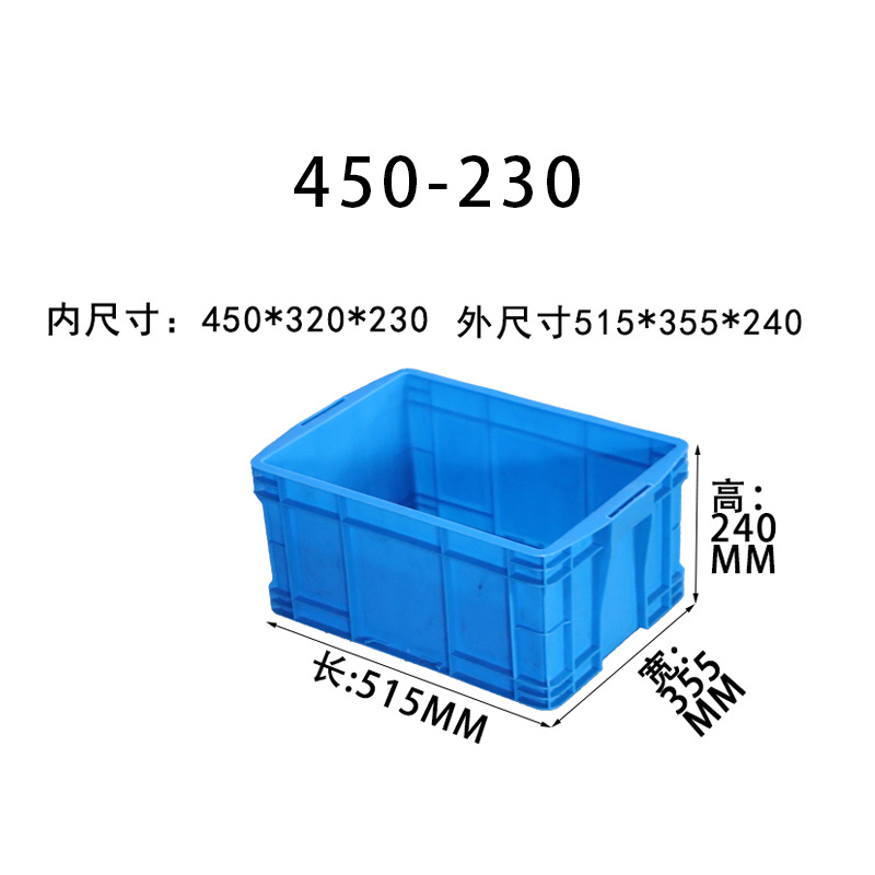 Caja de plástico grueso caja logística rectangular con cubierta caja caja marco giratorio fábrica caja de plástico historia de fuerza personalizada al por mayor image 39
