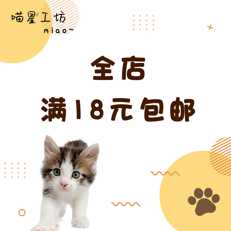 √【18元批发】猫咪丰容果实干果玩具橡果松果宠物用品天然植物丰|undefined