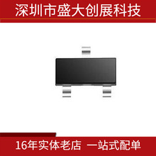 OB3390 OB3390TMP OB SOT23 ȫ�°��� 5W LED ���� ��������IC