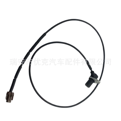 47901-2S700,479012S700 Is Suitable ABS modulu və sensorları