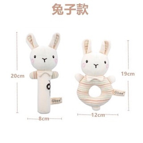 Gbee Baby Rattles Plush Toy Early Education Animal Round Rattle Toy Baby Soothing Toy