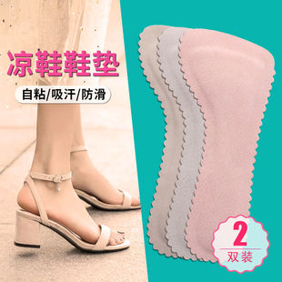 ����Ь�|Ů��ܛ��͸������������ƤŮʿ�Ӻ��Ь�|��ճ�߷��ļ�