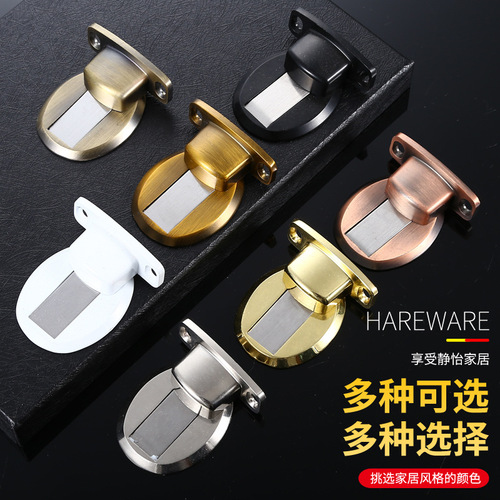 Floor suction zinc alloy thick magnetic collision door stop black invisible anti-collision door stop silent hole-free door suction