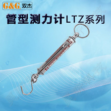 �p�ܹ��͜y��ӋLTZ-1 2 3 5 10 20 30 50 100