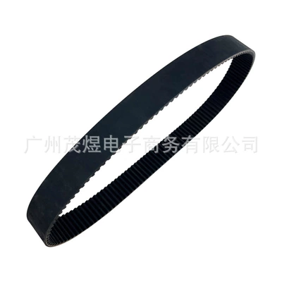 Belt Drive Belt Suitable