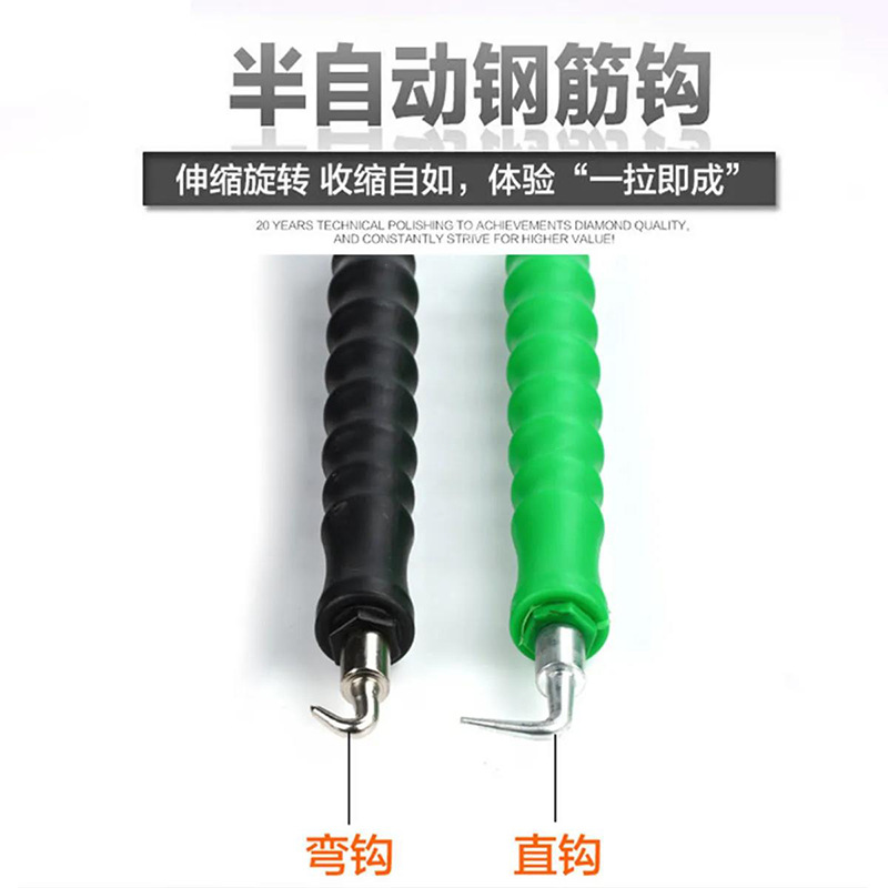 Gancho original para atar barras de refuerzo, gancho recto para atar barras de refuerzo, gancho telescópico para atar alambres, gancho de acero inoxidable para atar alambres.