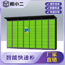 ���ܿ��f����ř�С�^���f���ᙙ���B�Aվ�ɼ����S�W�����ň��䳲