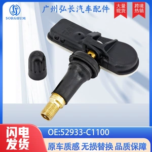 52933-C1100 Hyundai Tucson Sonata Təkər Təzyiq Sensoru TPMS