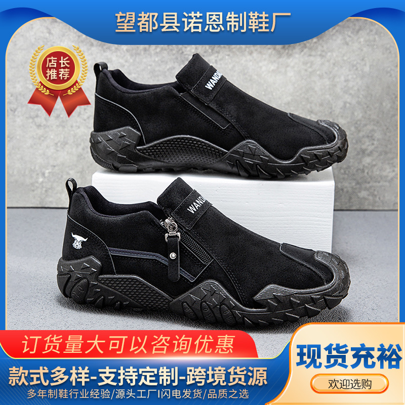 Zapatos de hombre nuevos zapatos casuales con cremallera lateral de moda zapatos de trabajo de suela gruesa al aire libre cuatro estaciones zapatos deportivos perezosos