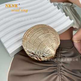 海洋风新款现货贝壳金属泳衣胸前连接扣丝巾连衣裙腰带防滑调节扣