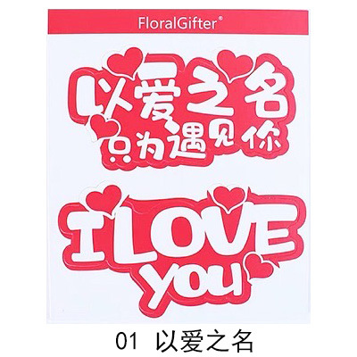 Amor Q tarjeta Qixi tiene su tarjeta en forma especial rojo 20 piezas destinado Feliz cumpleaños flor embalaje
