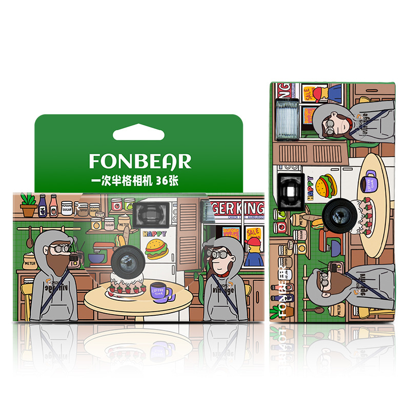 우리 세계 하프 프레임 36 사진