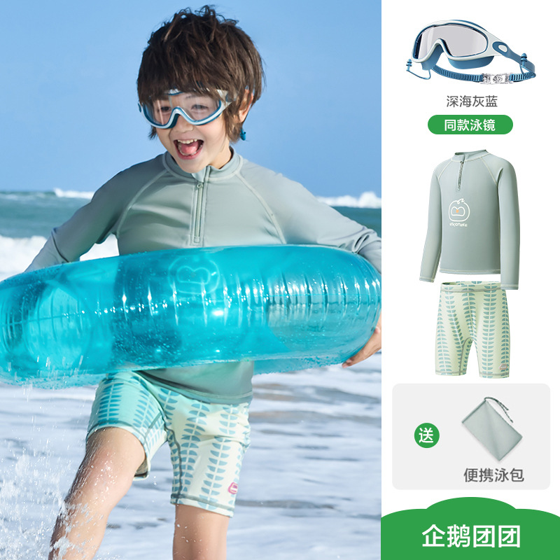 KK árbol traje de baño de bebé dividido de manga larga protector solar bañador para niños traje de baño niño niña 2025 nuevo