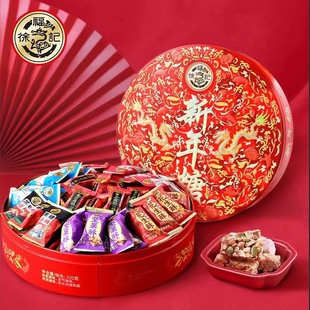 �츣ӛ�������ǶY��420g��cϲ�ǹ����ζɢ�bţ܈���������F���b