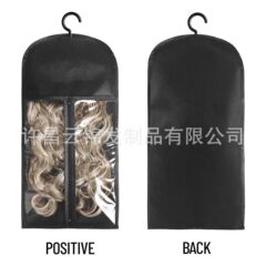 不織布ウィッグ収納袋 30*60 センチメートル包装袋在庫 PVC ダストカバー越境電子商取引吊り袋