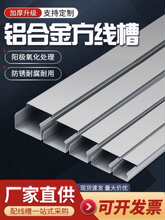 �X�ϲ����b���_���������wʽ�[�β�늾����ۉ����ν����X����