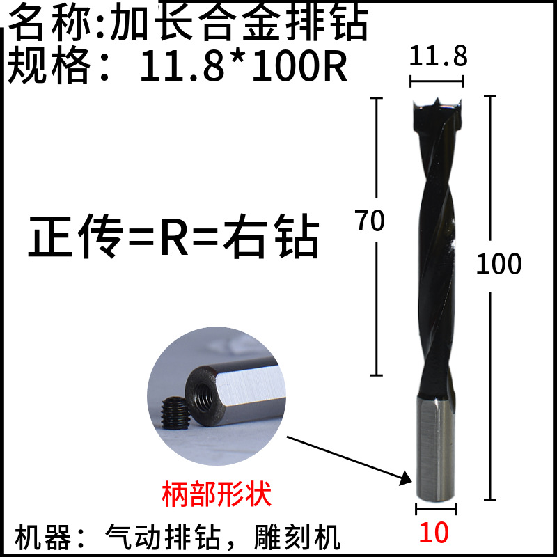 лʹӳ8*100R8*571/2̻