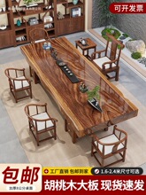 ����ľ�������νM���k���Ҍ�ľ�����ݲ�̨����ʽƽ���׺Ȳ���