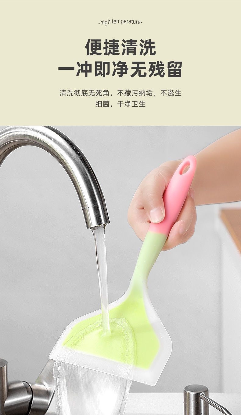 Silicone Spatula Wide Head Pancake Turner Heat Resistant Kitchen Flipper with Oil Brush for Nonstick Cookware key features