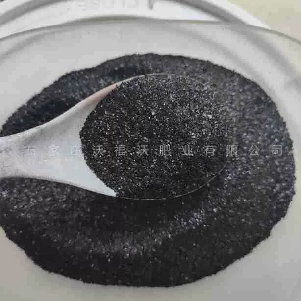 厂家直供 矿源黄腐酸钾 腐殖酸型水溶肥 促根抗病 易吸收