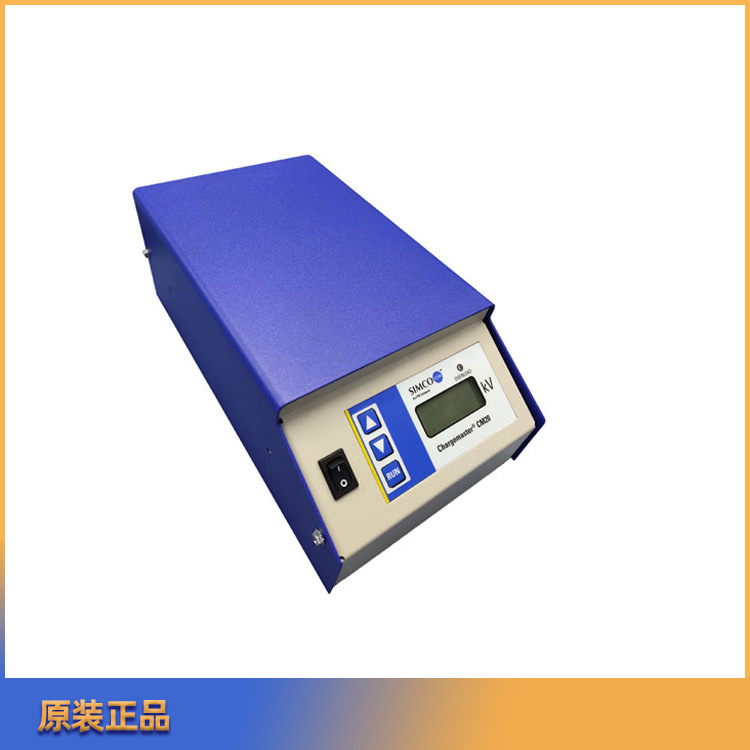 SIMCO高压静电发生器CM20静电产生器MCM30高压正极负极电源