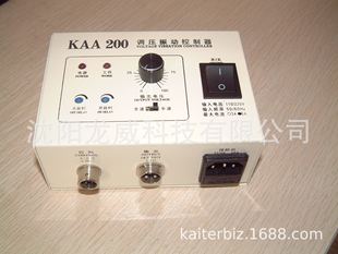 Pressure Regulating Vibration Controller Kaa200 Vibration Controller Kaa200