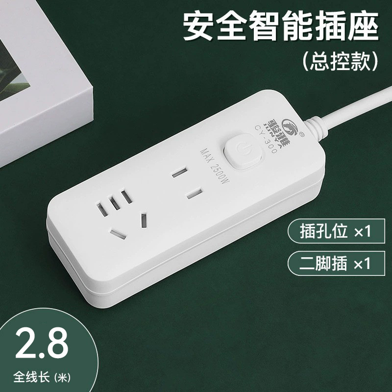 enchufe inteligente casero usb poroso enchufe multi-enchufe de alta potencia tablero de conexión multifuncional enchufe de fila de escritorio