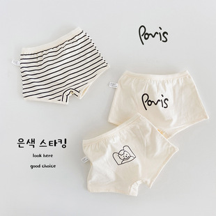 N102 Kidsren's Underwear Wholesale 2025 Spring and Summer Cartoon Pure Simple Letter Bear Cotton Boy Baby Underwear