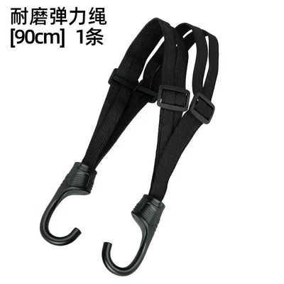 Fastening, Elastic Helmet and Luggage – Trailer rope/net/strap - upgraded-model-1-thick-wear-resistant-elastic-rope-90cm